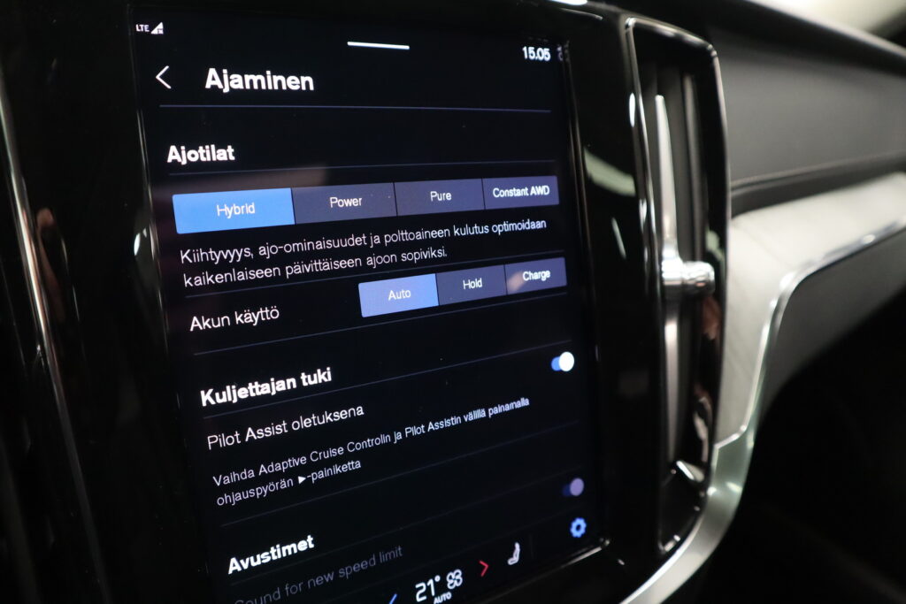 Volvo V60, image 16