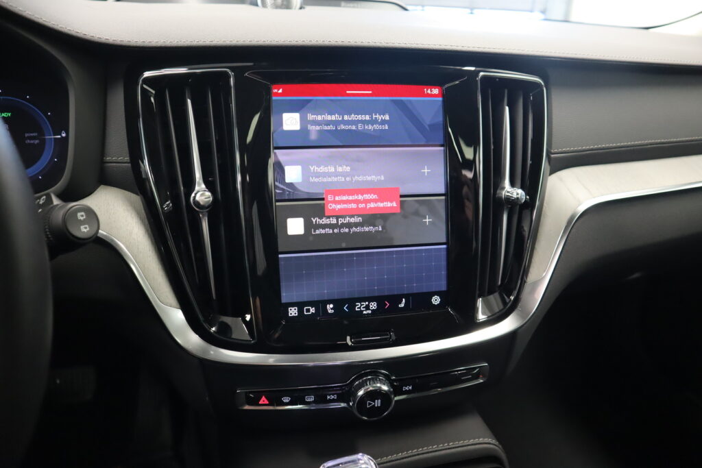 Volvo V60, image 13