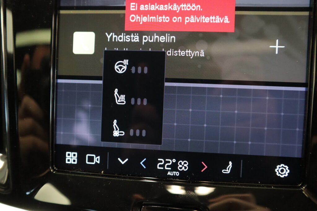 Volvo V60, image 18