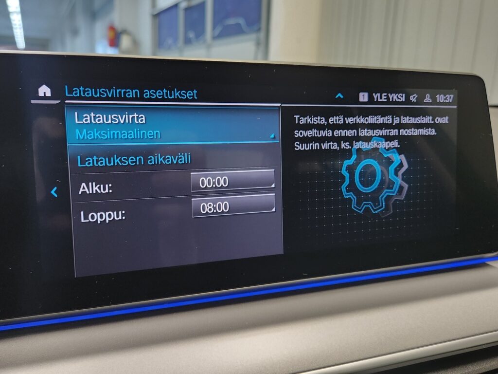 BMW 530, image 16