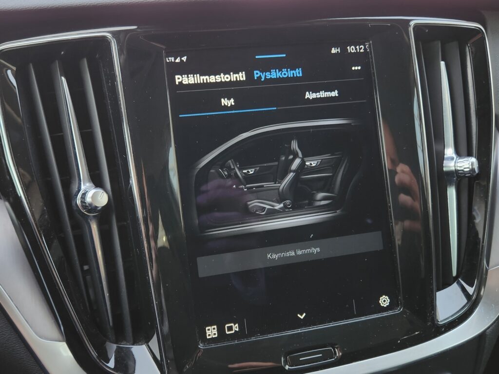 Volvo V60, image 16