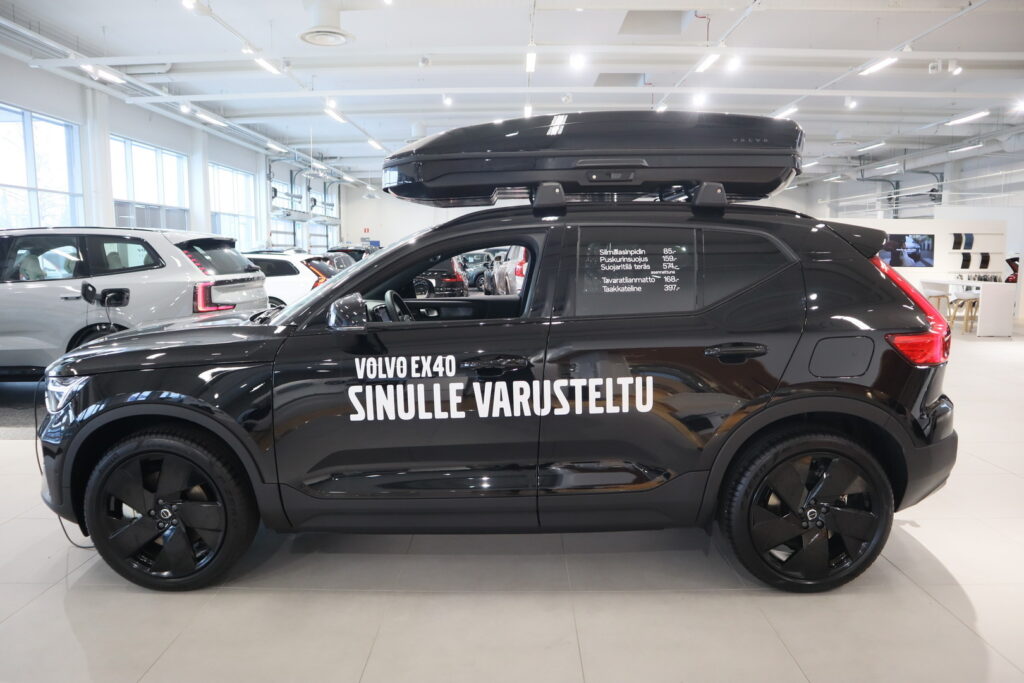 Volvo EX40, image 5