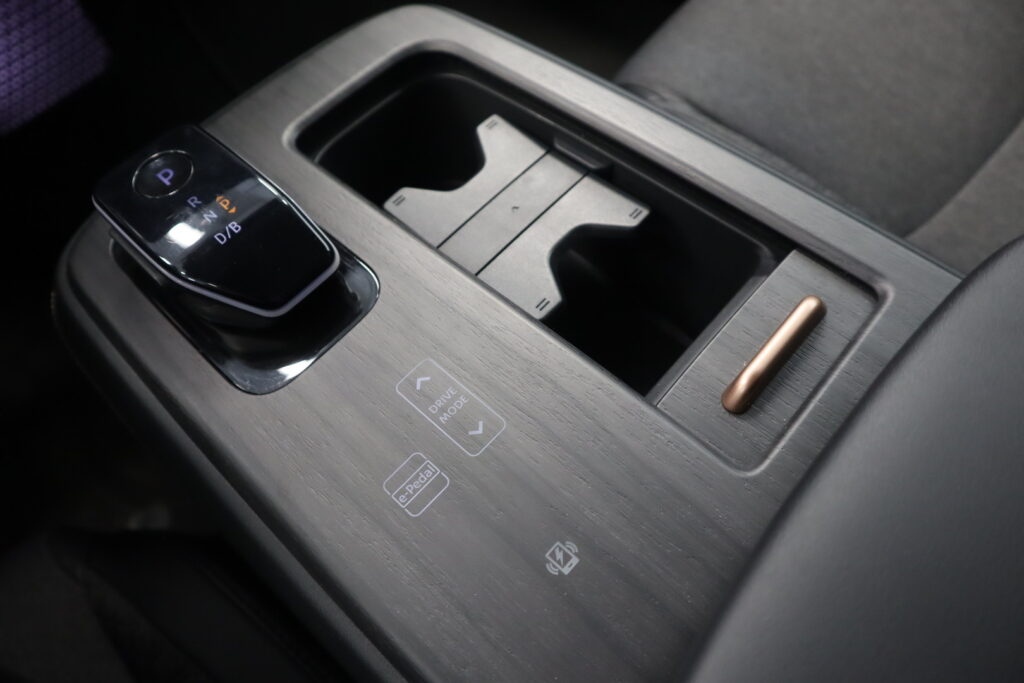 Nissan Ariya, image 15