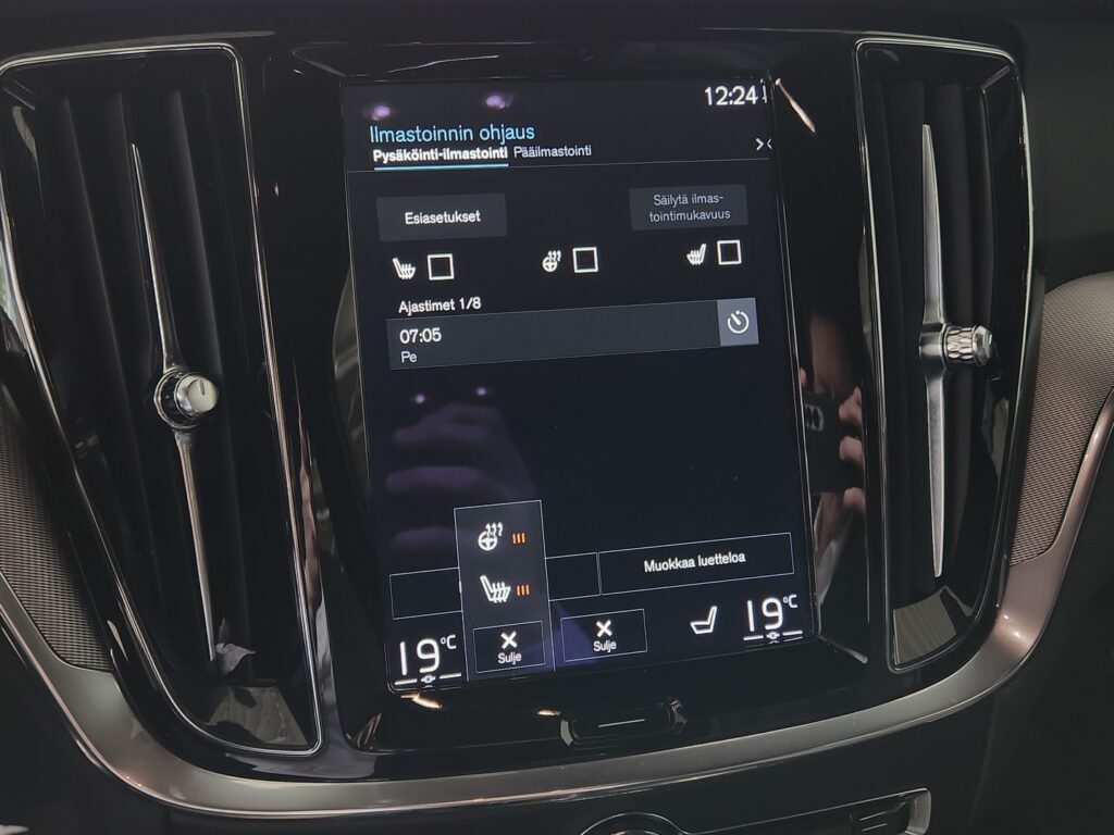 Volvo V60, image 13
