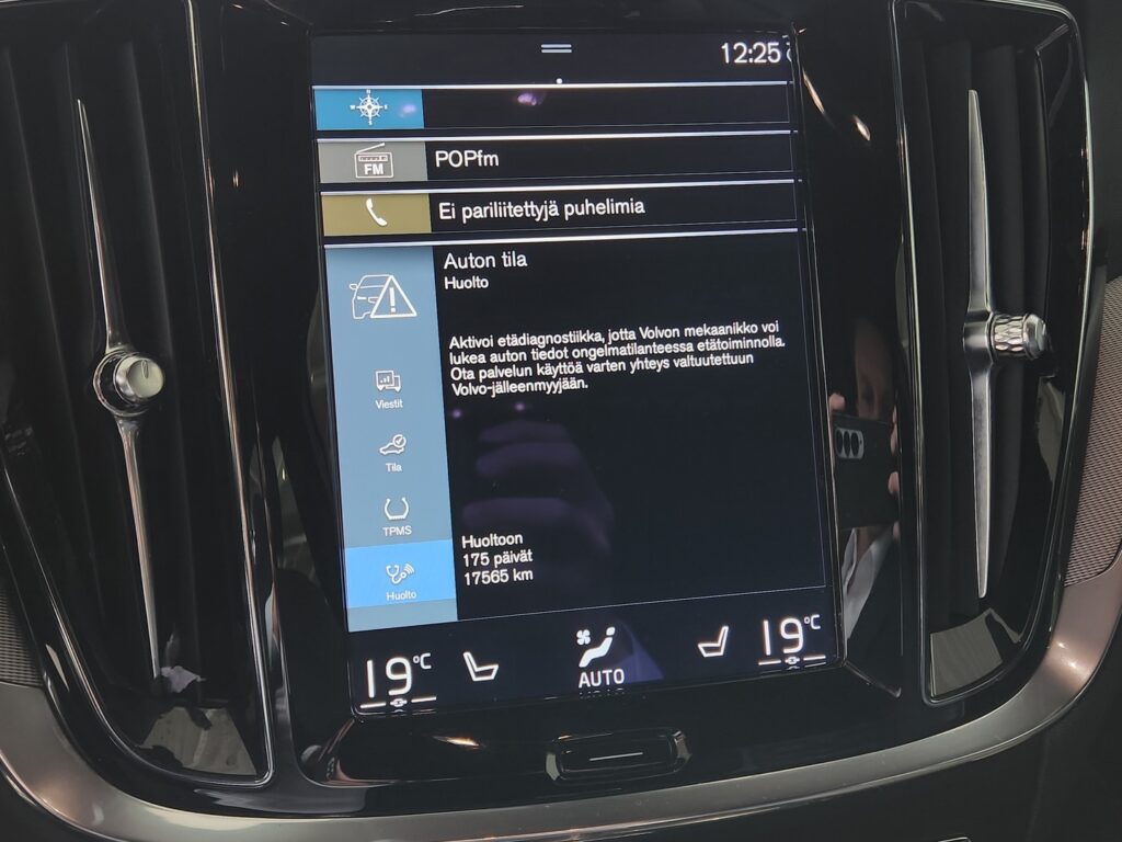Volvo V60, image 15