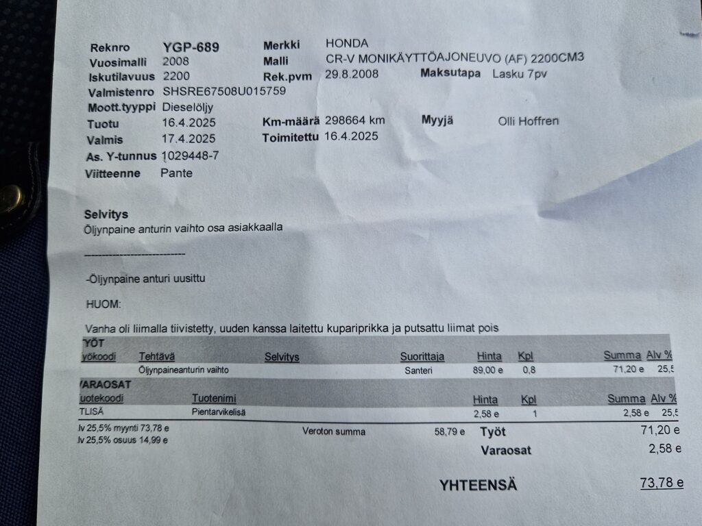 Honda CR-V, image 21