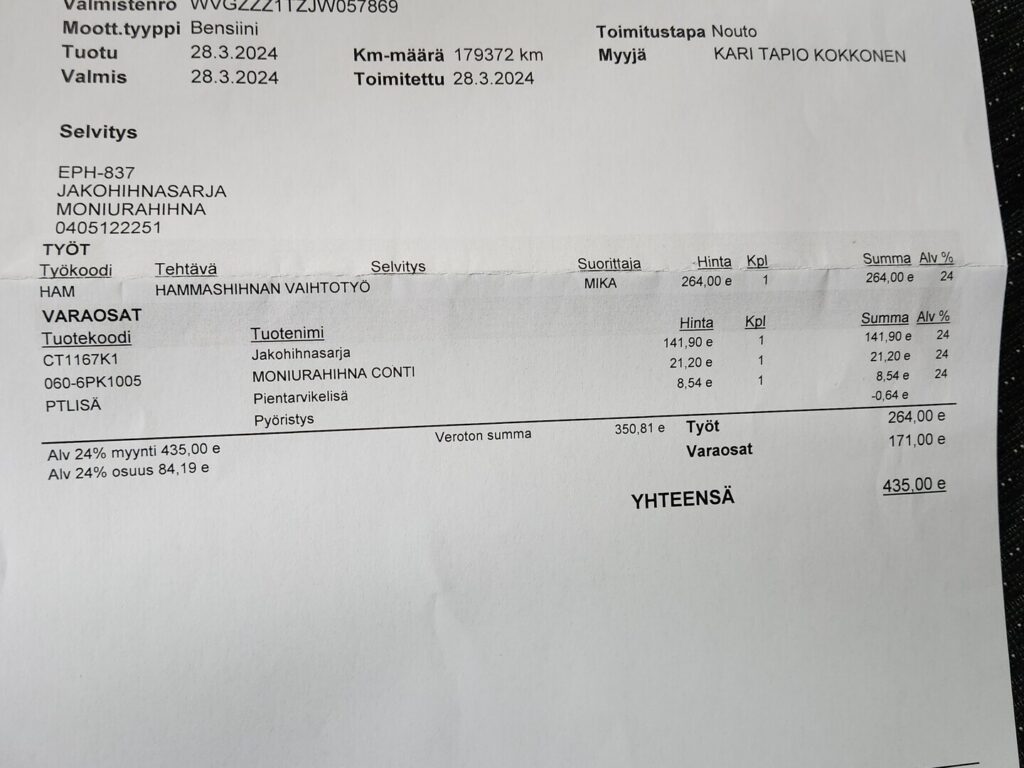 Volkswagen Touran, image 24