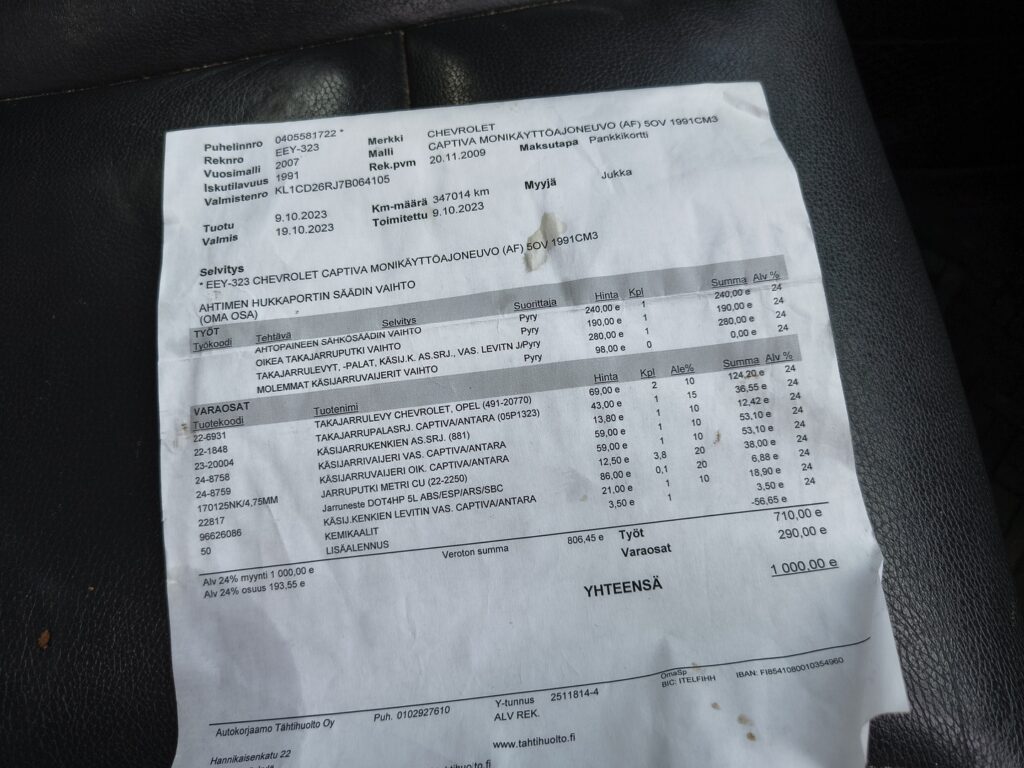 Chevrolet Captiva, image 22