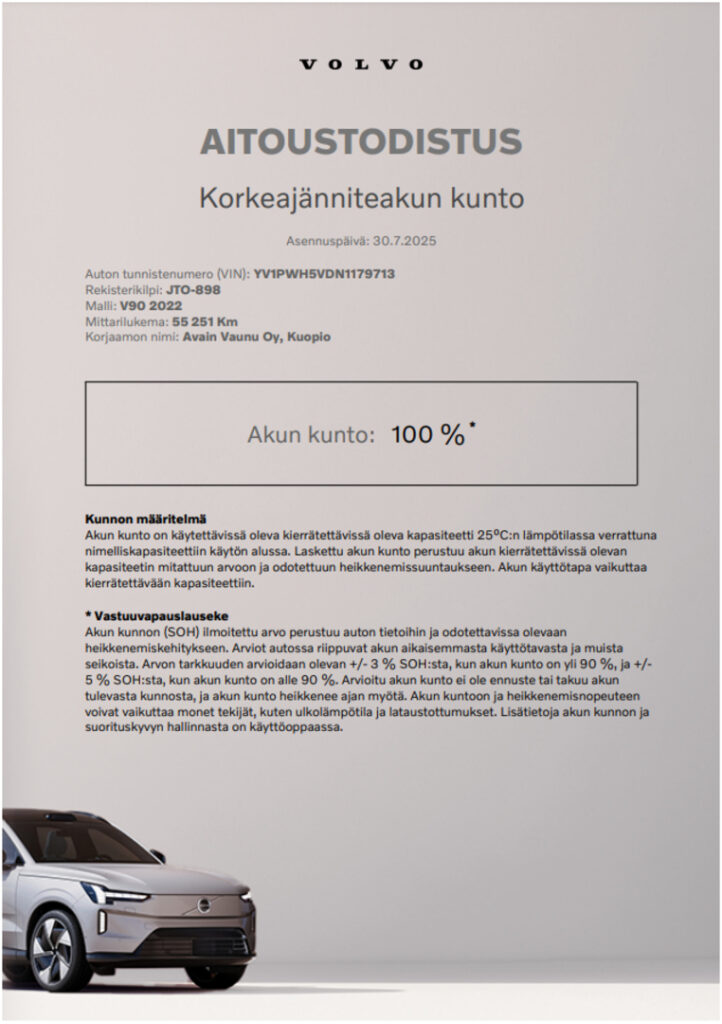 Volvo V90, image 25