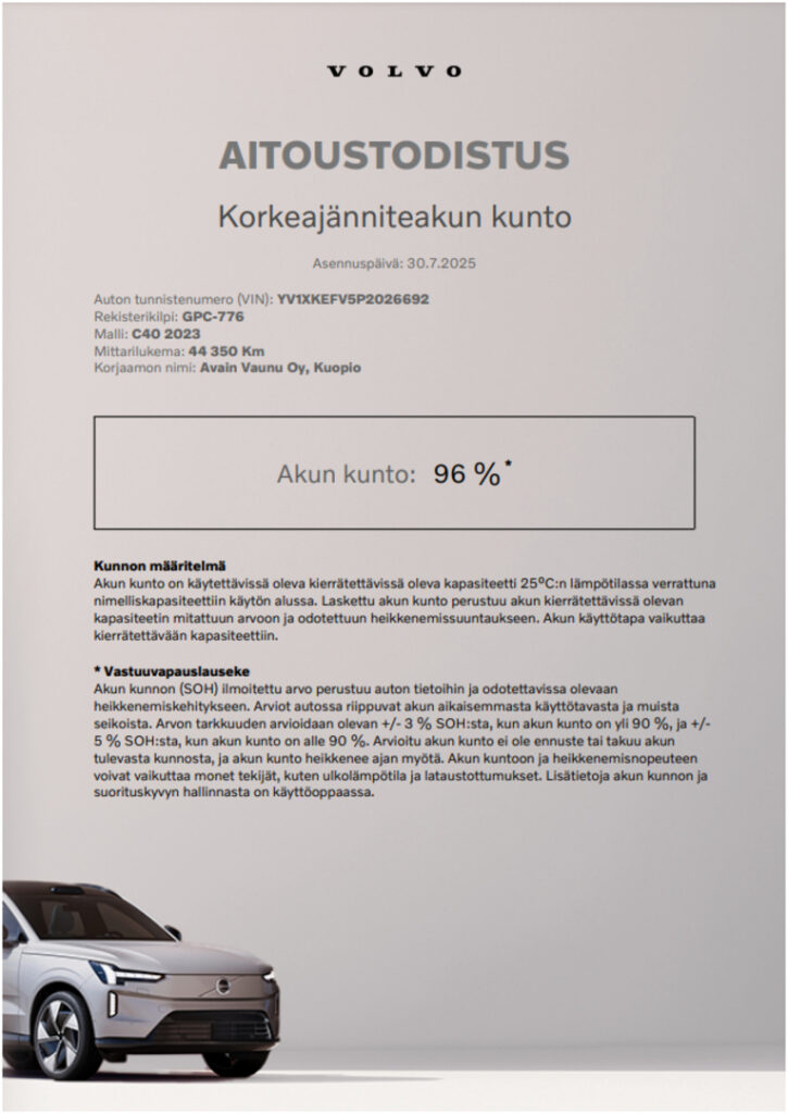 Volvo C40, image 23