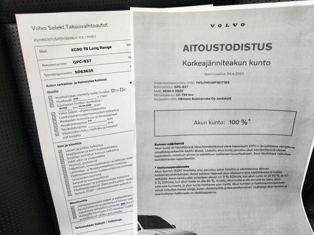 Volvo XC90, image 24