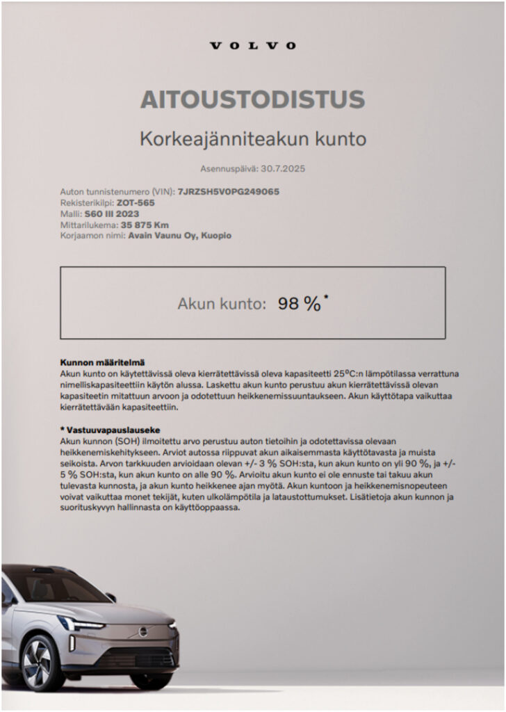 Volvo S60, image 25