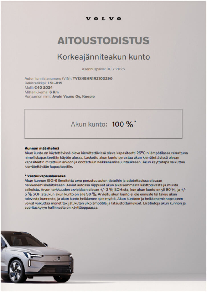 Volvo C40, image 14