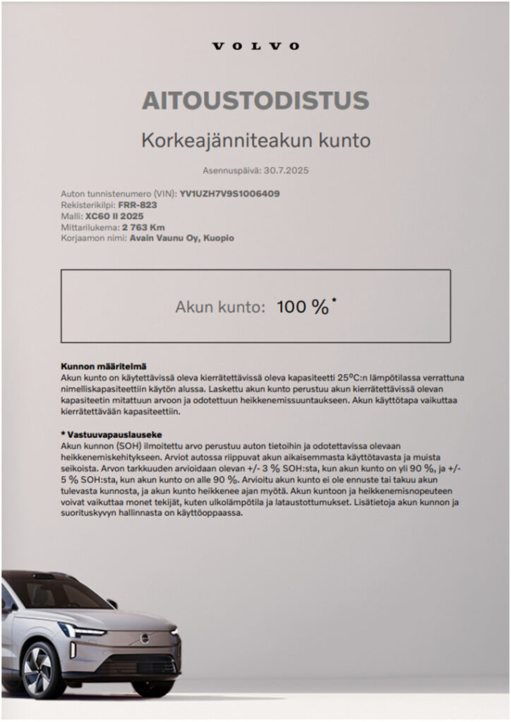 Volvo XC60, image 28