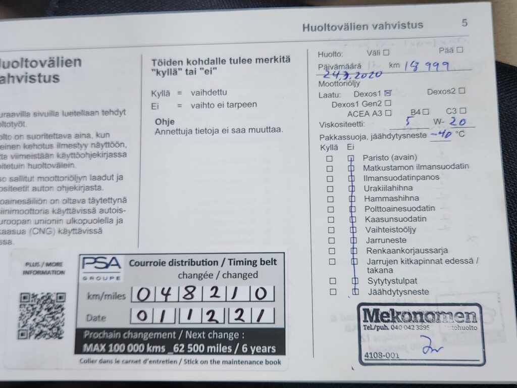 Opel Grandland X, image 16