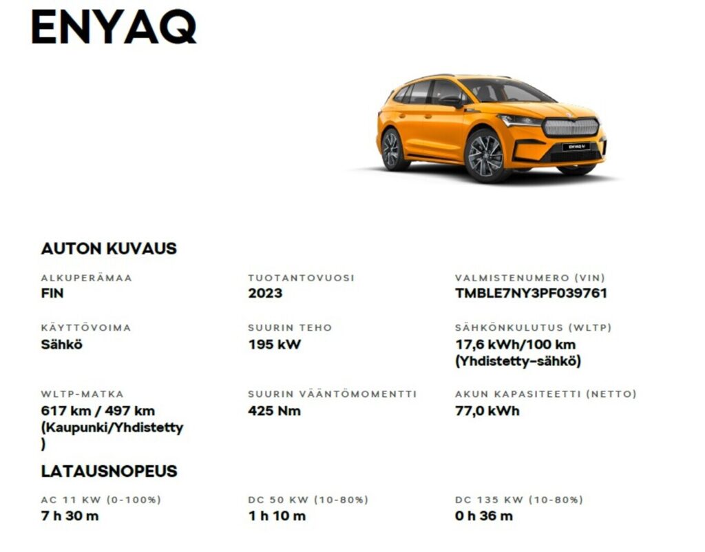 Skoda Enyaq, image 2