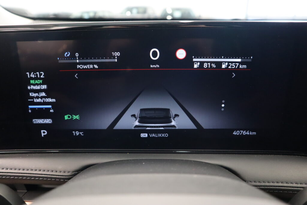 Nissan Ariya, image 13