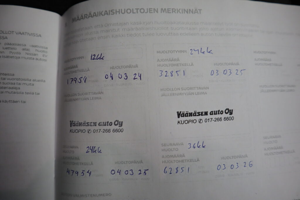 Nissan Ariya, image 19