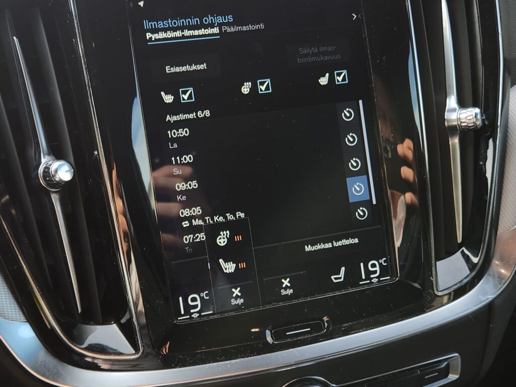 Volvo V60, image 15