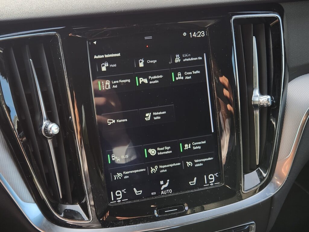 Volvo V60, image 16