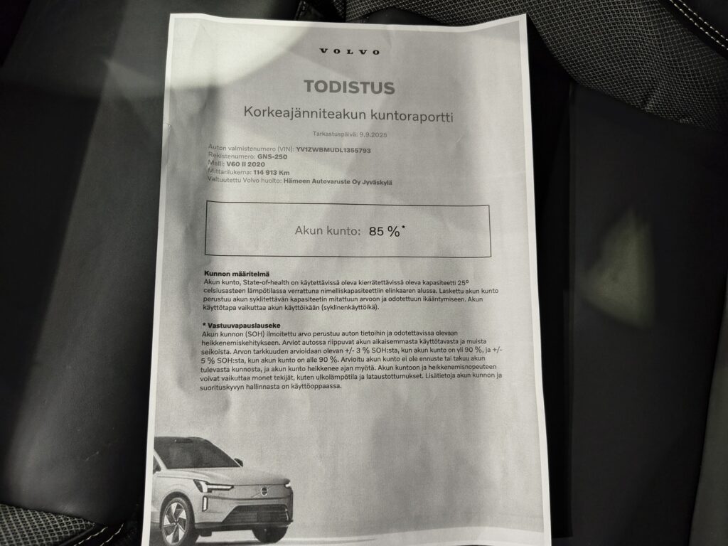 Volvo V60, image 26