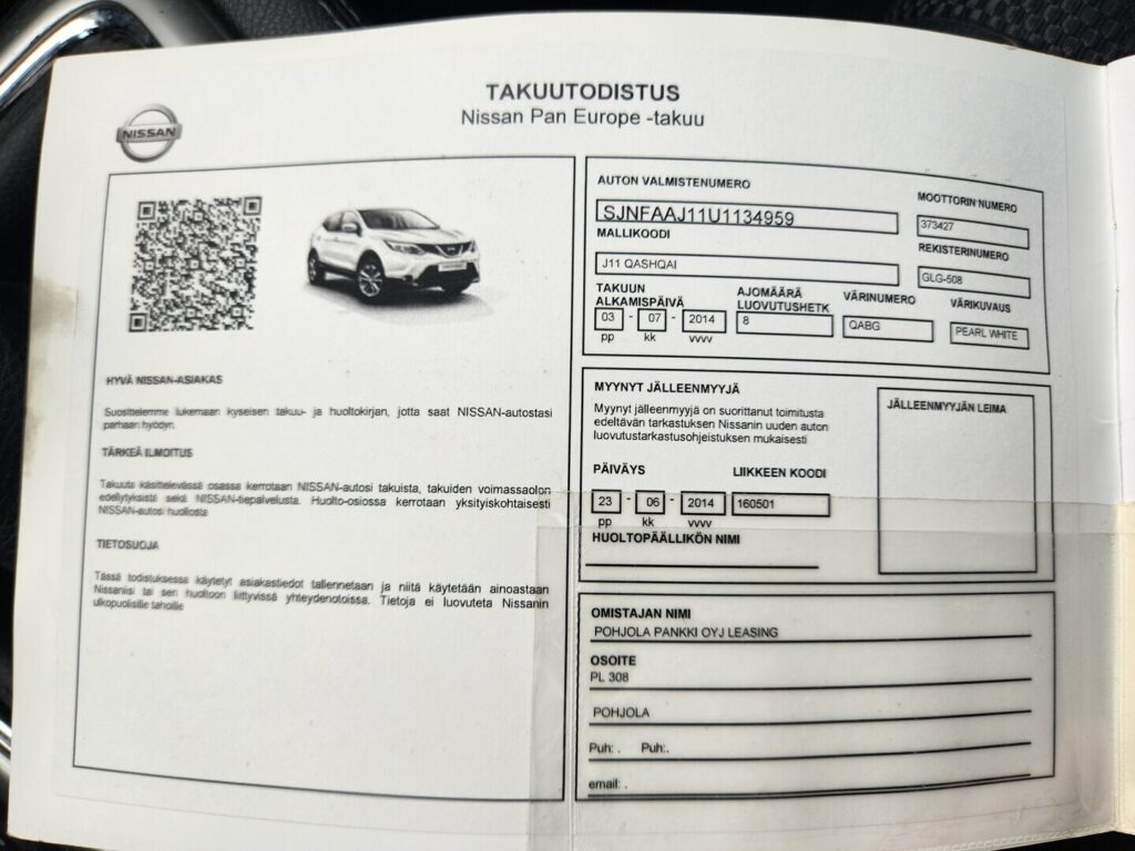 Nissan Qashqai, image 34