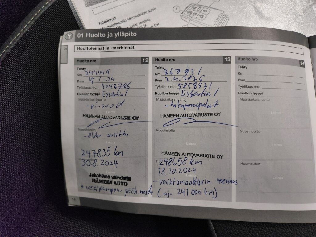 Volvo XC60, image 23