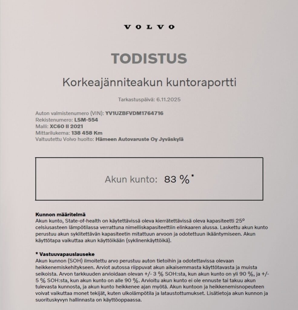 Volvo XC60, image 28