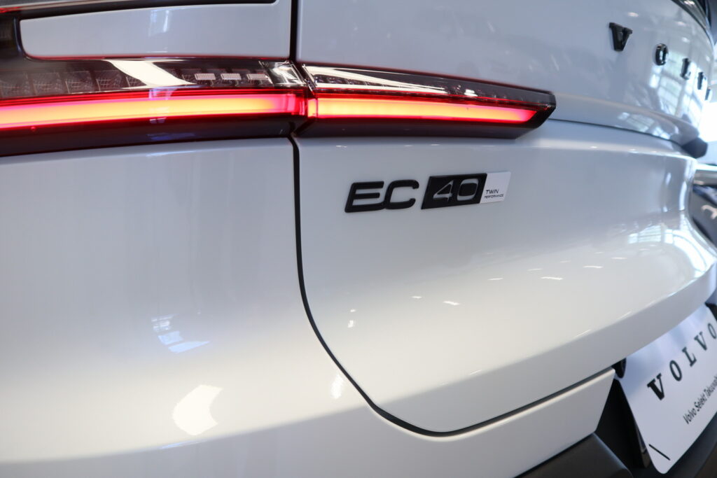 Volvo EC40, image 19