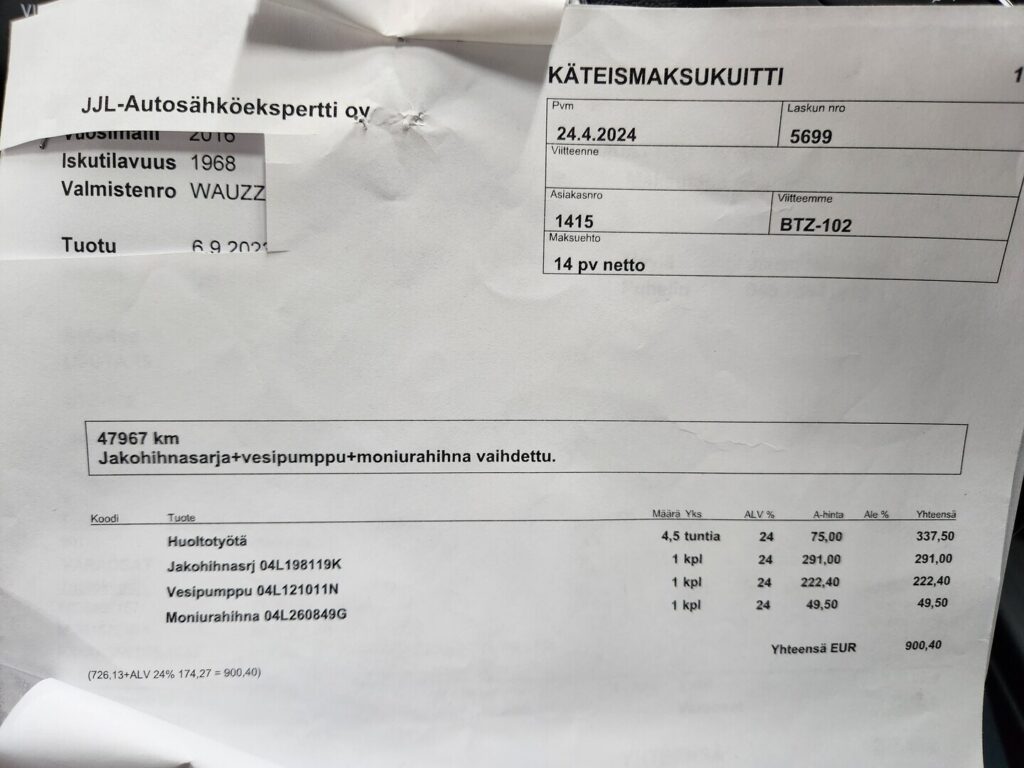 Audi A4 allroad quattro, image 17