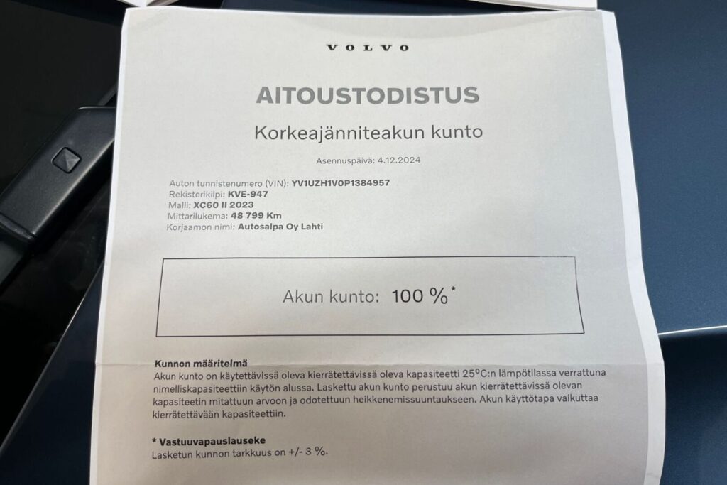 Volvo XC60, image 21