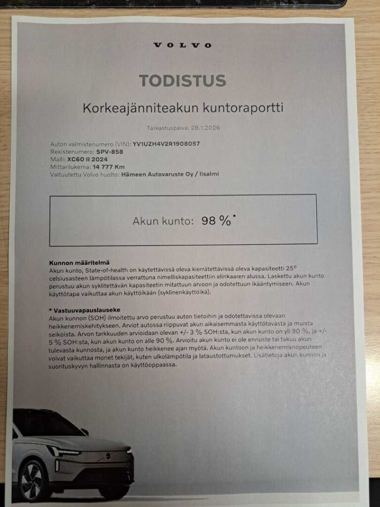 Volvo XC60, image 22