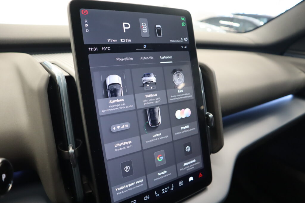 Volvo EX30, image 14