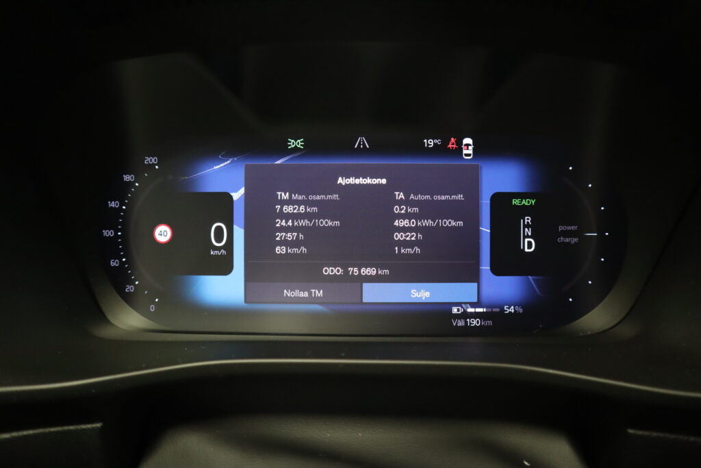 Volvo XC40, image 13