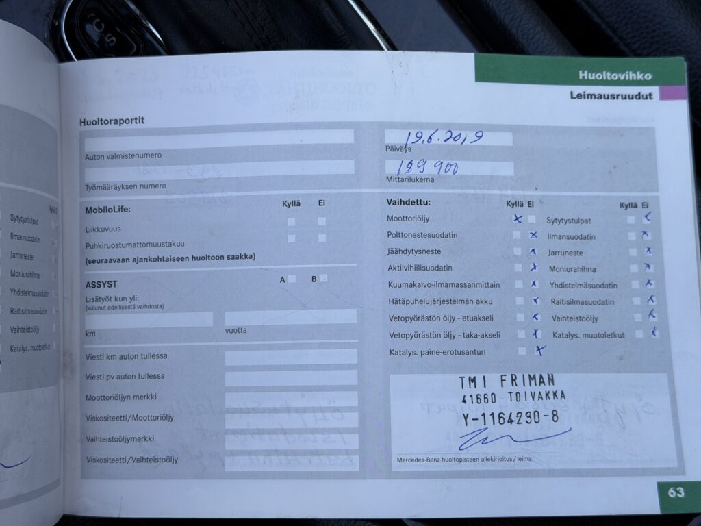 Mercedes-Benz C, image 19