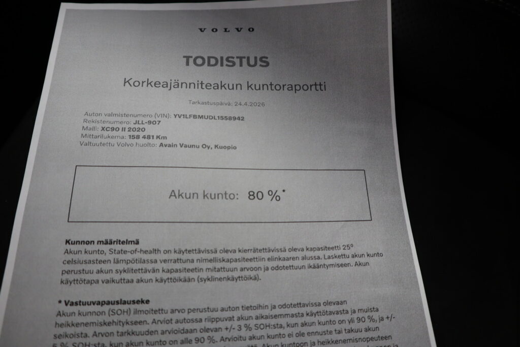 Volvo XC90, image 23