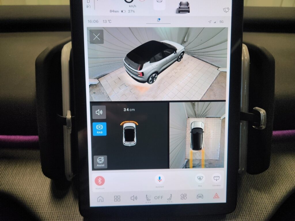 Volvo EX30, image 19