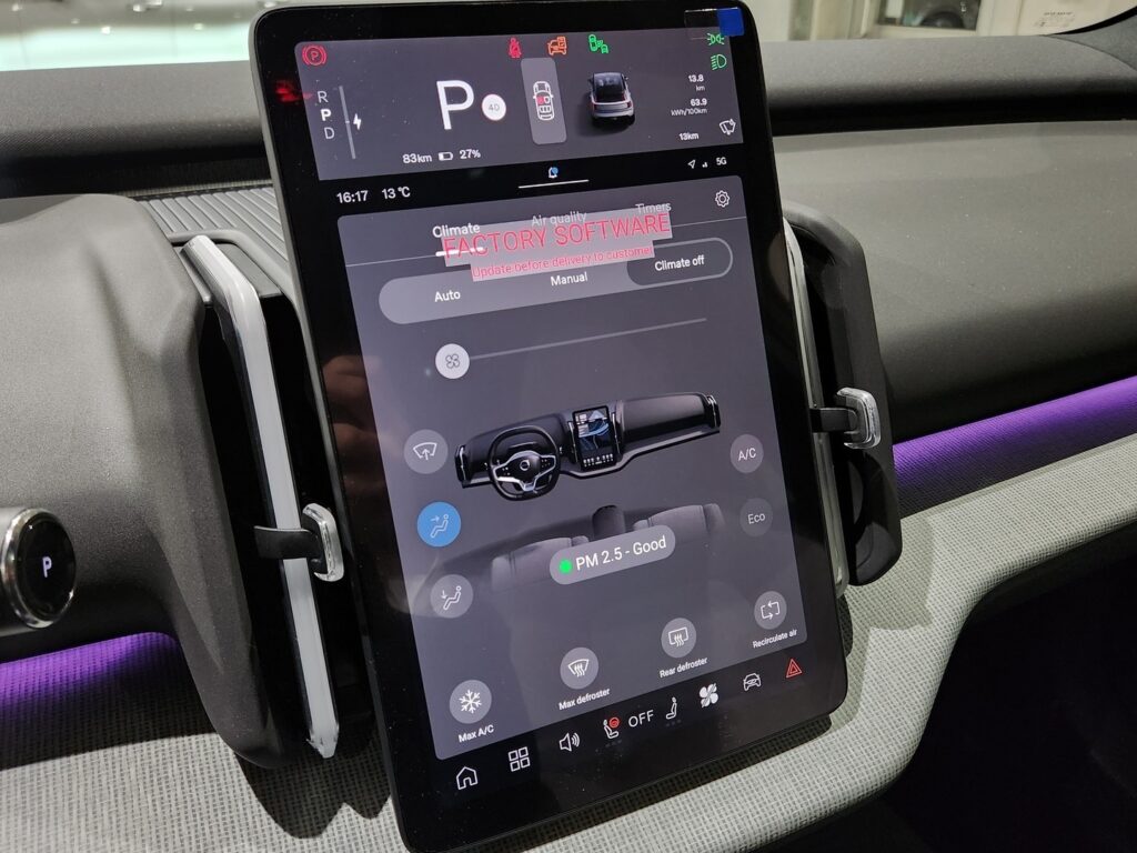 Volvo EX30, image 22