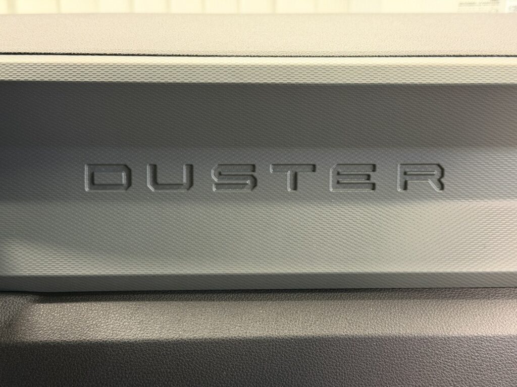 Dacia Duster, image 21