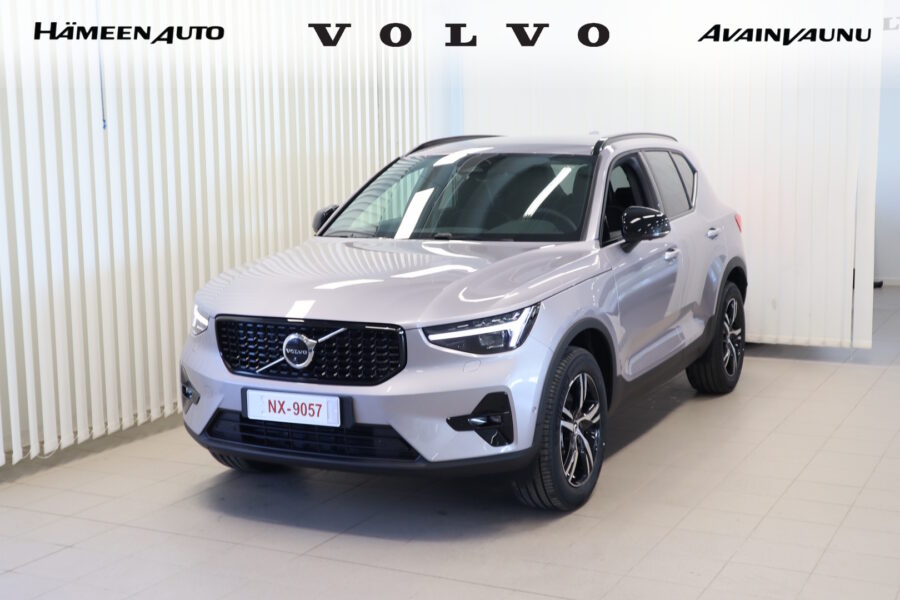 Volvo XC40, image 1