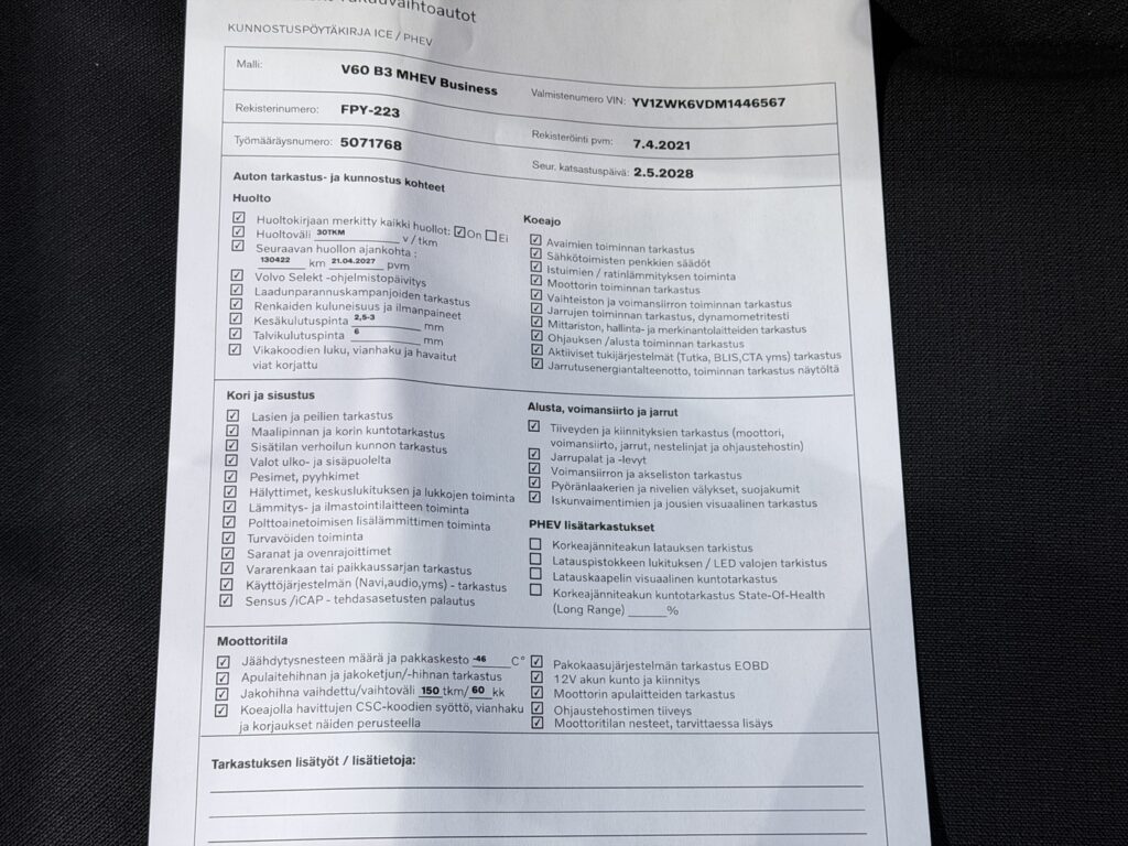 Volvo V60, image 31