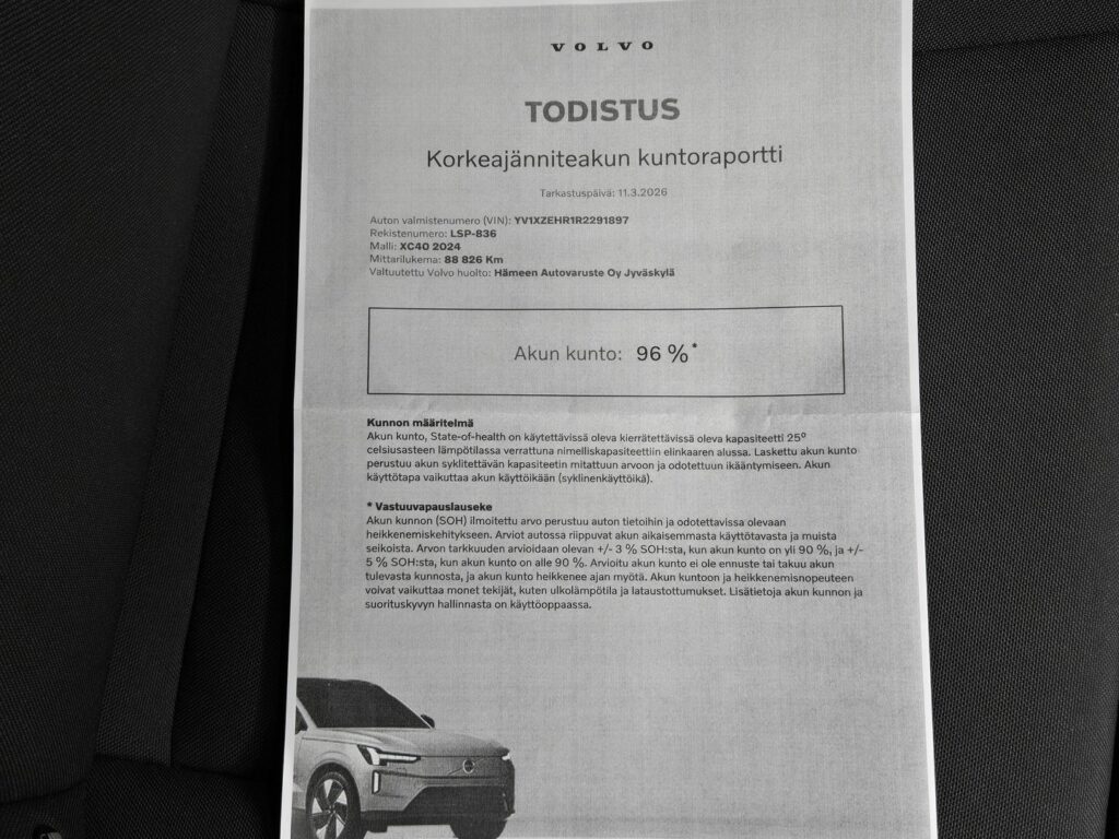 Volvo XC40, image 14