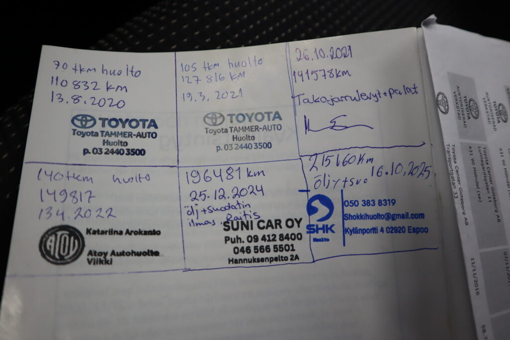 Toyota Auris, image 15