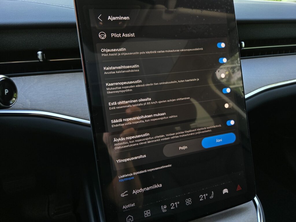 Volvo ES90, image 18