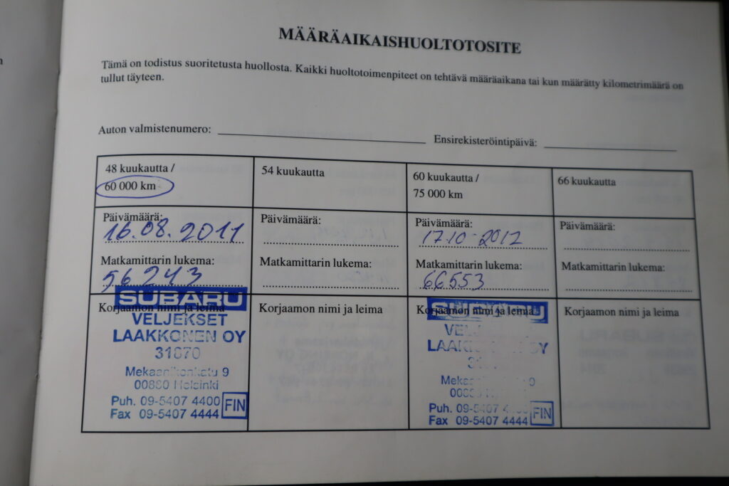 Subaru Forester, image 17