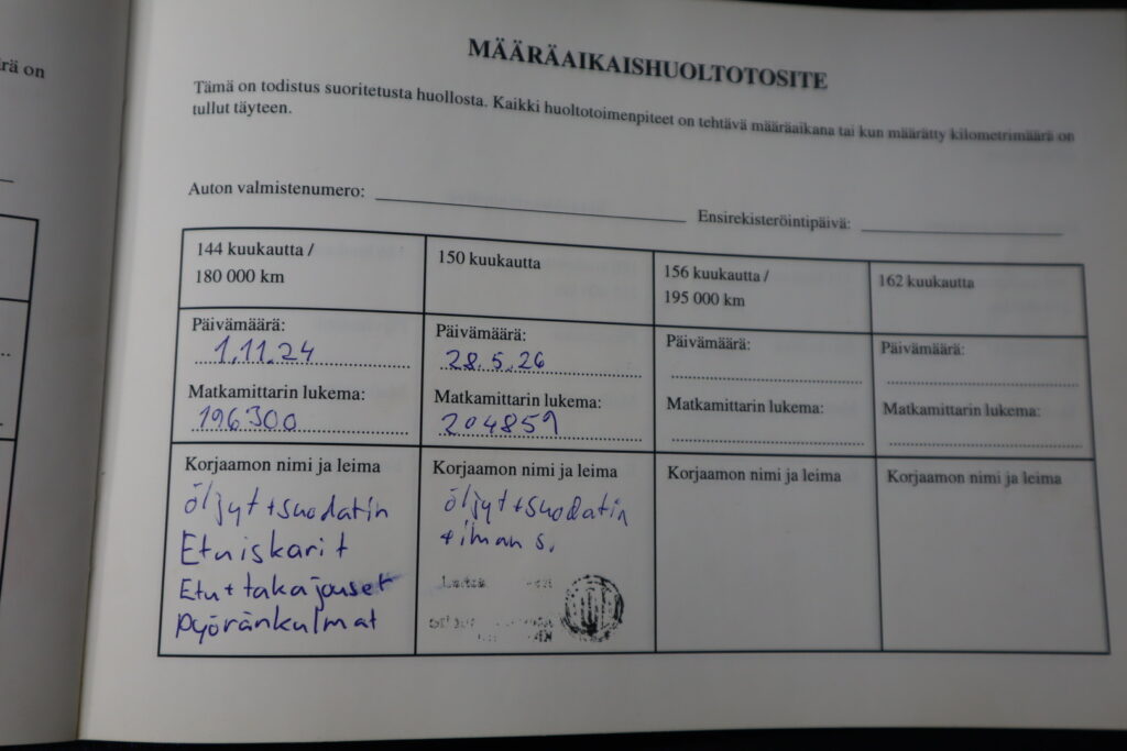 Subaru Forester, image 21