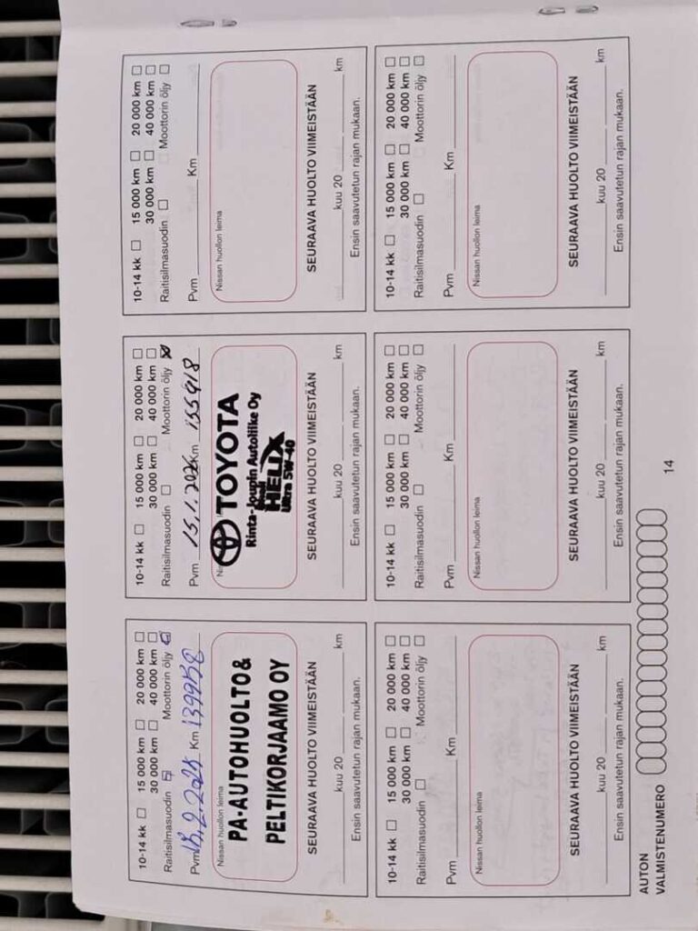 Nissan Pulsar, image 22