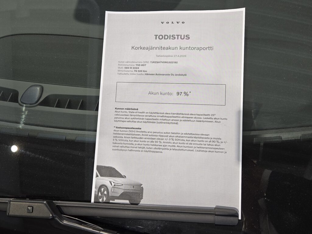 Volvo S60, image 27