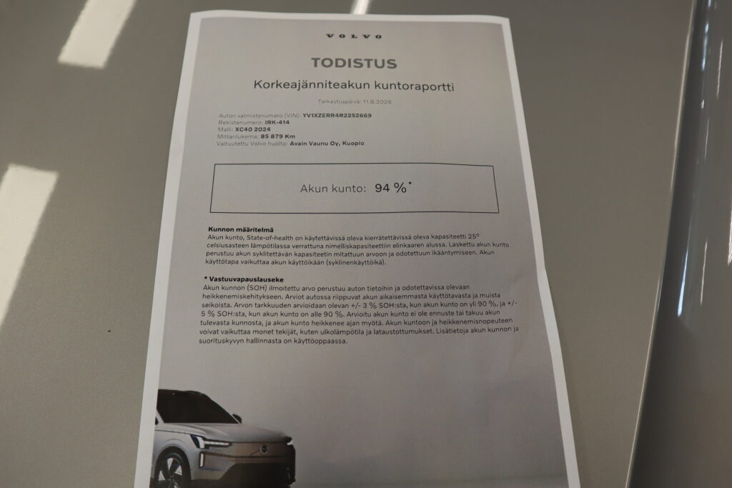 Volvo XC40, image 11
