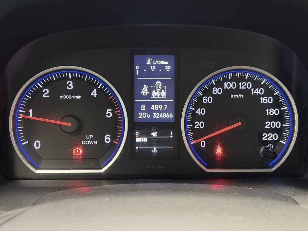 Honda CR-V, image 11